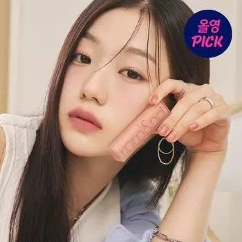 Rom Zero Matte Lipstick 20 Красный Dive