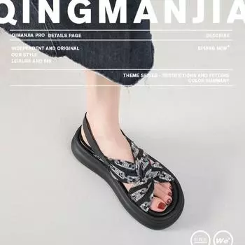 Roman sandals women s summer 2025 new open-toed soft-soled small fragrant slippers thick-soled flat-soled beach women s shoes 35 чёрный