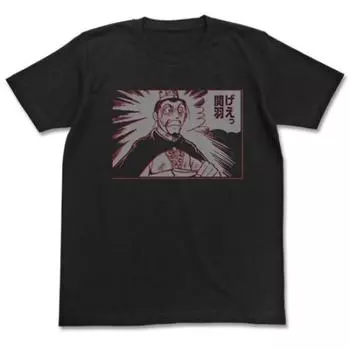 Romance of the Three Kingdoms Gee Kanu Black T-shirt SizeXL чёрный