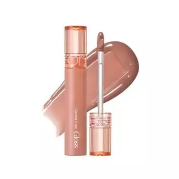 Romand Glasting Цветной Глянец