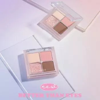 Romand Rom & nd Better Than Eyes 7,2 г Летний розовый