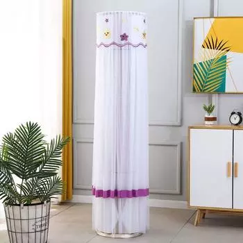 Romantic Air Conditioner Dust Cover Delicate Dustproof Cover Decor Home Style 5