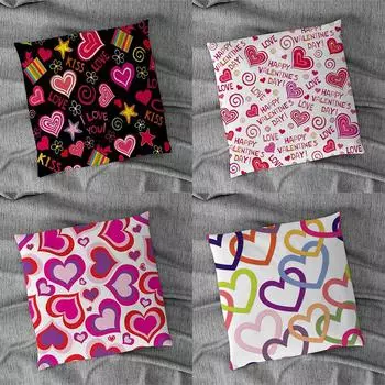 Romantic Love Pattern Pillowcase Interior Decoration Office Living Room Home Pillowcase 40x40cm