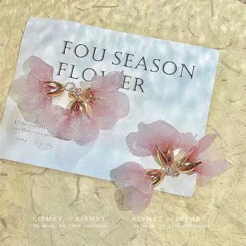 Romantic Spring and Summer ~ French Flower Tassel Earrings 2025 New Arrival Niche Style Fancy Ear Studs Design Earrings Women Pink petal stud earrings