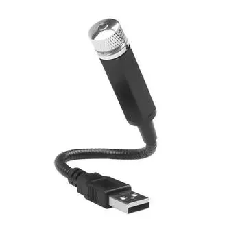 Романтическая атмосфера, звездное небо, лампа с питанием от USB, декоративная лампа для автомобиля, регулируемая на 360 градусов, для крыши автомобиля, для украшения потолка комнаты красный