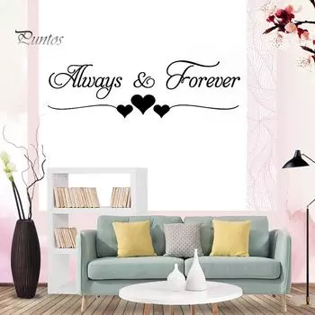 Романтическая Всегда Навсегда Настенная Наклейка Съемная Спальня Украшение Дома чёрный