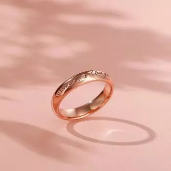 Романтические кольца с надписью «Я тебя люблю» для женщин, роскошное обручальное кольцо из розового золота, свадебные украшения, подарок 6 розового золота