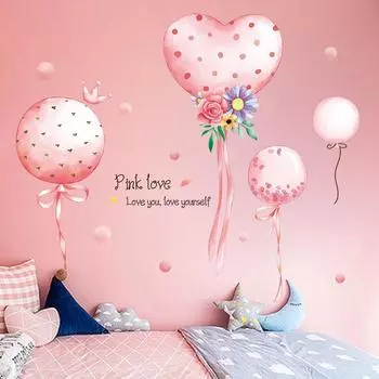 Романтические настенные наклейки Самоклеящиеся розовые воздушные шары с любовью Наклейки для украшения стен в спальне 45x60cm розовый
