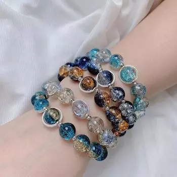 Романтический Браслет Звездное Небо Двойной Цвет Браслет Из Бусин Браслет Браслет Браслет Ювелирный Подарок
