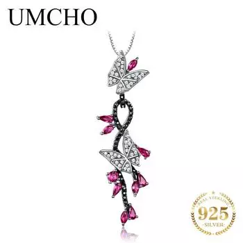 Романтический кулон UMCHO Butterfly из натурального драгоценного камня