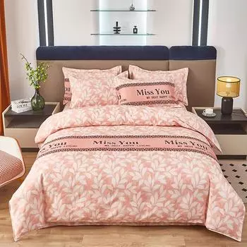 Романтический розовый пододеяльник Twin King Роскошный комплект постельного белья с ботаническими листьями из микрофибры Двусторонний пододеяльник с 2 наволочками Single 150x200cm