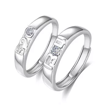 Романтическое парное кольцо на всю жизнь, пара мужчин и женщин признаются в любви, 520 пар колец, подарки для влюбленных, креативные модные кольца opening adjustable