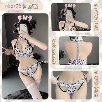 Романтическое поле Сексуальное белье Сексуальная корова Милая униформа на Хэллоуин Соблазнение Three Point Fire Косплей One Size