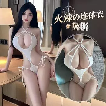 Романтическое поле сексуальное женское белье сексуальная униформа соблазнительные ремни колготки ночной клуб сексуальный комплект комбинезон Average size