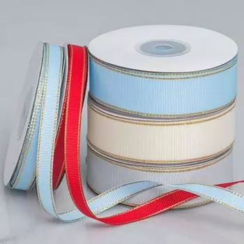 Романтичная и уютная однотонная золотая ребристая лента, зашифрованная полиэстеровая лента, двухсторонняя утолщенная прошитая лента, подарочная коробка, декоративная лента 1cm*20 yards