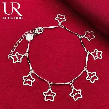 Романтичные модные свадебные украшения из стерлингового серебра 925 пробы со звездами 20CM