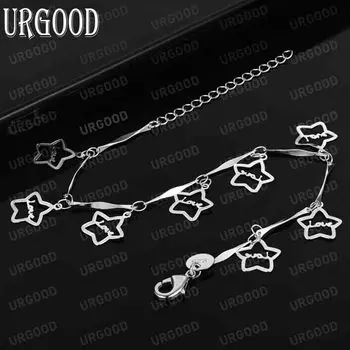 Романтичные модные свадебные украшения из стерлингового серебра 925 пробы со звездами 20CM