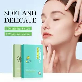 Ромашка успокаивающая восстанавливающая, актинидия, регулирующая жирность, увлажняющая маска для лица, 1 коробка(6г*10шт) One Size