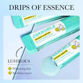 Ромашковая успокаивающая и восстанавливающая маска для лица увлажняющая и омолаживающая маска для лица