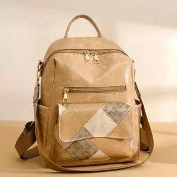 Ромбовидный цветной рюкзак с блоками, женский ретро-рюкзак, мягкий кожаный многофункциональный дорожный рюкзак бежевый
