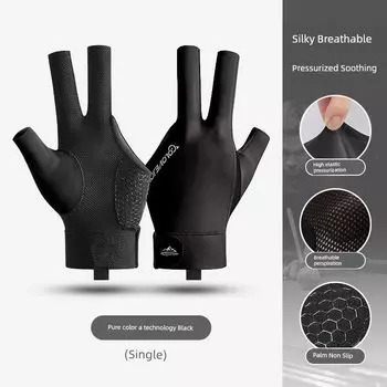 Romon Billiard Gloves Men s Left and Right Hand Three Finger Good-looking Non Slip Breathable Professional Snooker Table Tennis Gloves Women Billiards Gloves-XG6701((Left hand only))