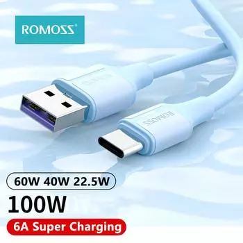 ROMOSS 6A Кабель для быстрой зарядки 100 Вт Type-C USB-C Кабель для передачи данных Super Charge для Xiaomi Huawei Быстрая зарядка Высокая совместимость белый