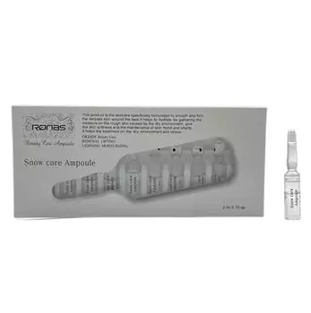 RONAS SNOW CARE AMPOULE 2 мл x 10 шт., Успокаивающий, Осветляющий, Увлажняющий, Корейская косметика, Kbeauty, образец