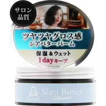 Rondo GС Миработе Кенджин Рондо Гинза С Мирабуром Перекладина 24ч 40г