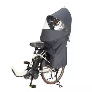 Roof Kids C RCR-011 Уголь