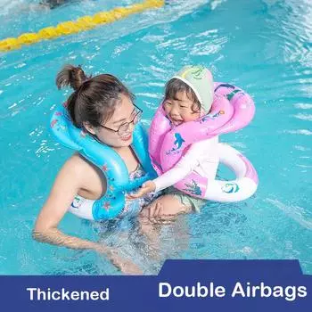 ROOXIN детское кольцо для плавания, детский жилет для плавания, надувной круг для плавания, поплавок для бассейна, водная игровая трубка, игрушка для вечеринки у бассейна