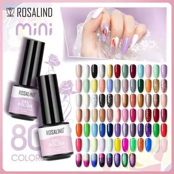 ROSALIN Pure Color Nail Enamel Гибридные лаки Полуперманентный гель УФ-гель для ногтей 7 мл Soak off Маникюрный художественный гель