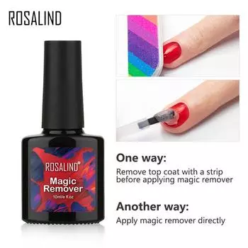 ROSALIND 10 мл Magic Gel Жидкость для снятия лака Маникюр Гель для снятия лака