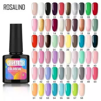 ROSALIND 10 мл Soak Off УФ-гель для ногтей Гибридный лак для ногтей Гель-лак для дизайна ногтей