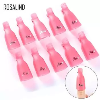 ROSALIND 10 шт., зажим для ногтей, наконечник для снятия гель-лака, гель-лак для ногтей, инструмент для удаления гель-лака