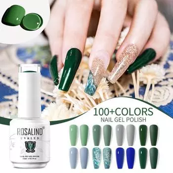 ROSALIND 15 мл однотонный гель-лак для ногтей, полуперманентный лак для ногтей, гибридный замачиваемый УФ-гель для ногтей, маникюр, дизайн ногтей