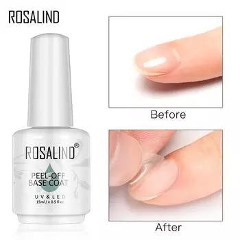 ROSALIND 15 мл отслаивающийся гель-лак для ногтей, основа и верхнее покрытие, замачиваемый резиновый эффект, УФ-гель-лак для ухода за ногтями, художественный дизайн
