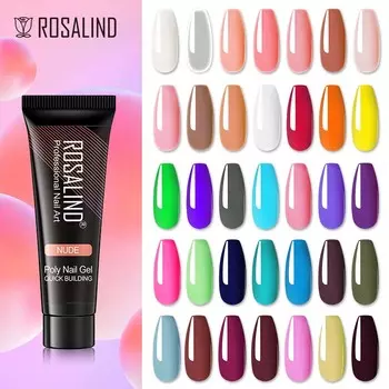 ROSALIND 15 мл поли гель для наращивания ногтей УФ-гель-лак Soak Off УФ-гель-лак для быстрого наращивания ногтей для наращивания пальцев