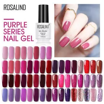 ROSALIND 7 мл фиолетового цвета, гибридные лаки, гель-лак для ногтей, УФ-грунтовка для маникюра, розовый, красный C083