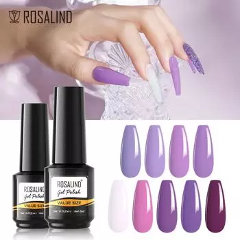 Rosalind 7 мл Фиолетовый цвет серии Гель-лак для ногтей УФ-светодиодная лампа для замачивания Гель-лак Полупрозрачный