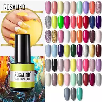 ROSALIND 7 мл Гель-лак для ногтей Soak Off UV Gel Nails Art Полуперманентный гибридный лак для ногтей