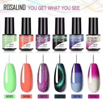 ROSALIND 7 мл гель-лак для ногтей Flash Cat s Eye, долговечный УФ-светодиод для дизайна ногтей, основа, матовое верхнее покрытие