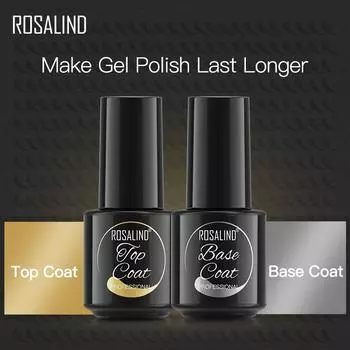 ROSALIND 7 мл УФ-гель-лак для ногтей База и верхнее покрытие Гель-лак сохранит ваши ногти яркими и блестящими в течение длительного времени