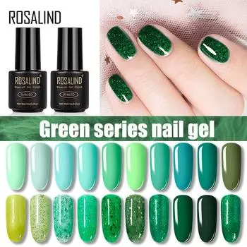 ROSALIND 7 мл зеленый цвет с бриллиантами УФ/светодиодный отверждаемый гель-лак для ногтей цветной отмачиваемый гель-лак для дизайна ногтей 2308
