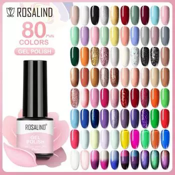 ROSALIND 80 цветов однотонный гель-лак для ногтей маникюр полуперманентный гель УФ-гибридные лаки базовое верхнее покрытие эмали гель для ногтей новый