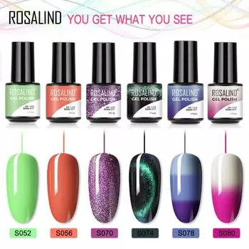 ROSALIND 9D Магнитный гель-лак «кошачий глаз» Магнитный гель для макияжа Soak Off UV LED Набор для маникюра