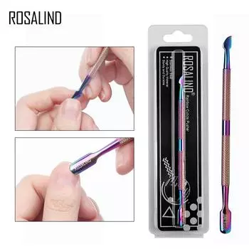 ROSALIND маникюрный инструмент для ногтей, толкатель для кутикулы, удаление омертвевшей кожи, Радуга, инструменты для дизайна ногтей из нержавеющей стали с кутикулой