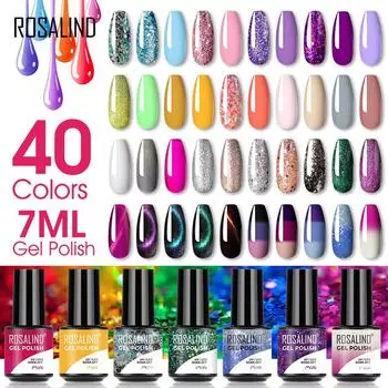 ROSALIND Мини-гель чистого цвета, 80 цветов, лак для ногтей, замачиваемый УФ-светодиодный гель-лак, полуперманентный базовый верхний слой для дизайна ногтей