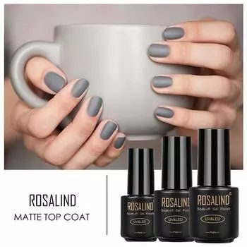 ROSALIND мини-гель-лак, матовое верхнее покрытие для дизайна ногтей, отмачиваемый гель-лак 1pcs
