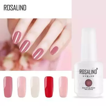 ROSALIND RO-15ml Белый флакон лака для ногтей Soak Off Чистый цвет Гель-лак для ногтей Яркий для дизайна ногтей Светодиодная/УФ-лампа Полуперманентный гель-лак