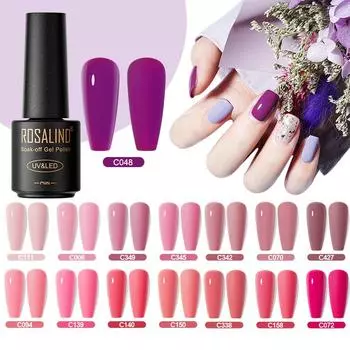 ROSALIND Soak Off UV Гель-лак для ногтей Полуперманентное базовое верхнее покрытие Гель-лак Лак для ногтей Гель-лак для дизайна ногтей
